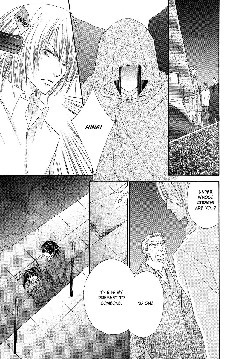 Oh! my Prince Chapter 6 24